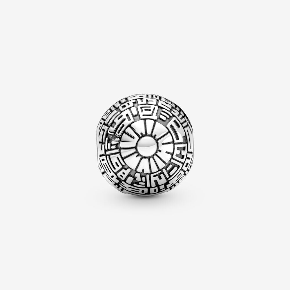 Death Star Clip Charm - Image 2